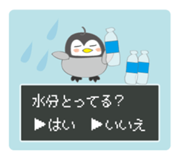 Question penguin sticker #11410679