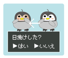 Question penguin sticker #11410681