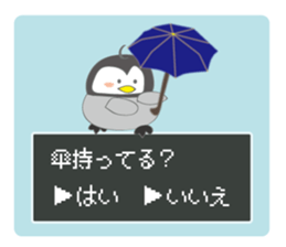 Question penguin sticker #11410684