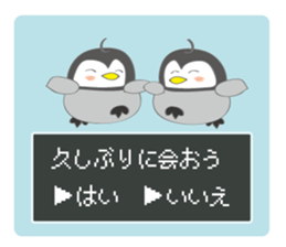 Question penguin sticker #11410685