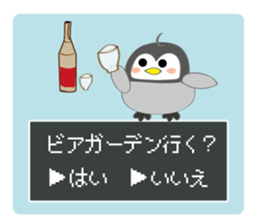 Question penguin sticker #11410686