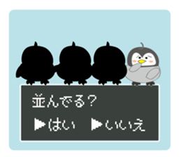 Question penguin sticker #11410690