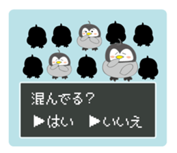 Question penguin sticker #11410691