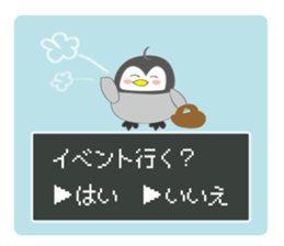 Question penguin sticker #11410692