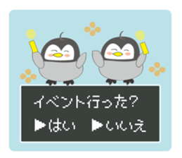 Question penguin sticker #11410693
