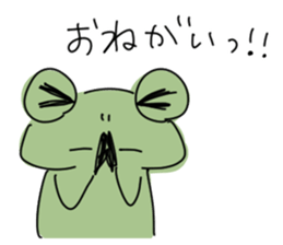 Lazy frog.2 sticker #11410697