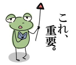Lazy frog.2 sticker #11410704