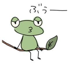 Lazy frog.2 sticker #11410714