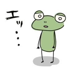 Lazy frog.2 sticker #11410716
