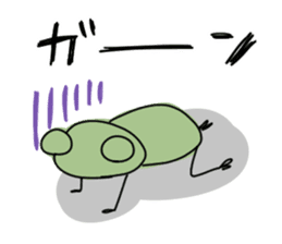 Lazy frog.2 sticker #11410719