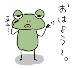 Lazy frog.2 sticker #11410722