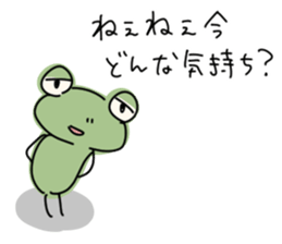 Lazy frog.2 sticker #11410729