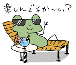 Lazy frog.2 sticker #11410732