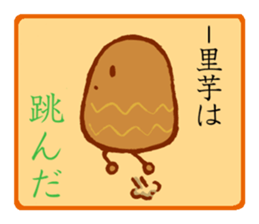 taro girl sticker #11410825