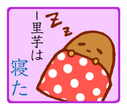 taro girl sticker #11410828
