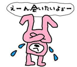 Pink Rabbit and Yellow Fox sticker #11410898