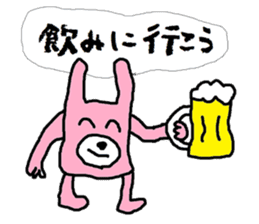 Pink Rabbit and Yellow Fox sticker #11410918