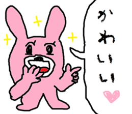 Pink Rabbit and Yellow Fox sticker #11410920