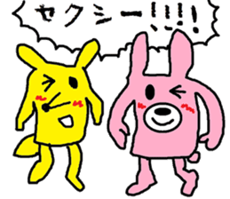 Pink Rabbit and Yellow Fox sticker #11410922