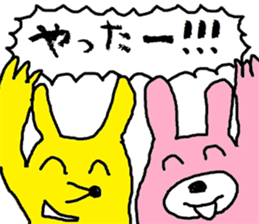 Pink Rabbit and Yellow Fox sticker #11410926