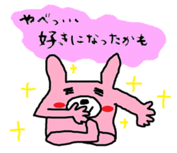 Pink Rabbit and Yellow Fox sticker #11410930