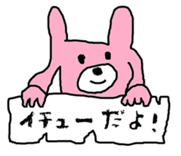 Pink Rabbit and Yellow Fox sticker #11410934
