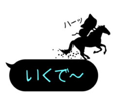 The Cat Was White 2 sticker #11410980