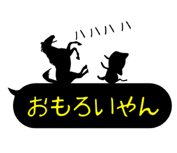 The Cat Was White 2 sticker #11410982