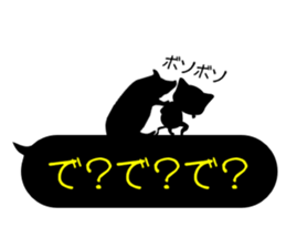 The Cat Was White 2 sticker #11410985