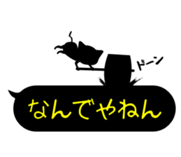 The Cat Was White 2 sticker #11410996