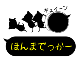 The Cat Was White 2 sticker #11410998