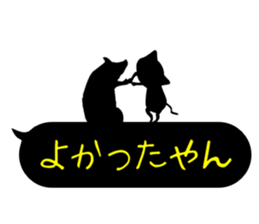 The Cat Was White 2 sticker #11411003