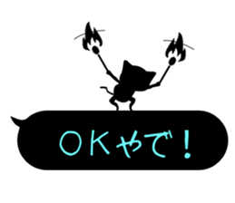 The Cat Was White 2 sticker #11411004