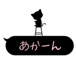 The Cat Was White 2 sticker #11411007