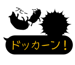 The Cat Was White 2 sticker #11411009