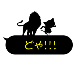 The Cat Was White 2 sticker #11411012