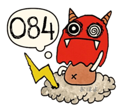 BoroGoro sticker #11411016