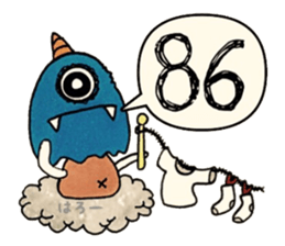 BoroGoro sticker #11411017