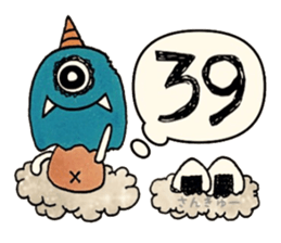 BoroGoro sticker #11411019