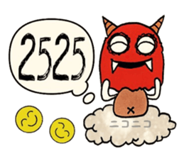 BoroGoro sticker #11411020