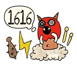 BoroGoro sticker #11411022