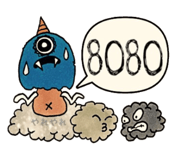 BoroGoro sticker #11411023