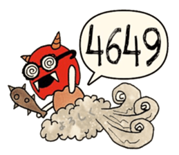 BoroGoro sticker #11411024