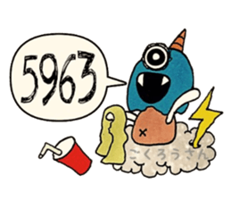 BoroGoro sticker #11411025