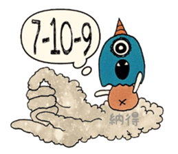 BoroGoro sticker #11411031