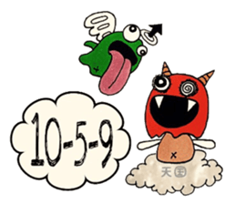 BoroGoro sticker #11411036