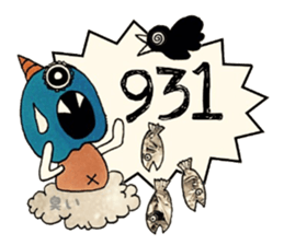 BoroGoro sticker #11411039