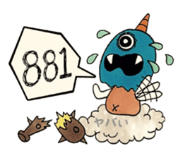 BoroGoro sticker #11411041