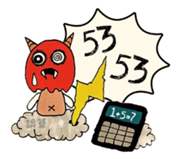 BoroGoro sticker #11411042