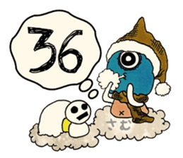 BoroGoro sticker #11411043